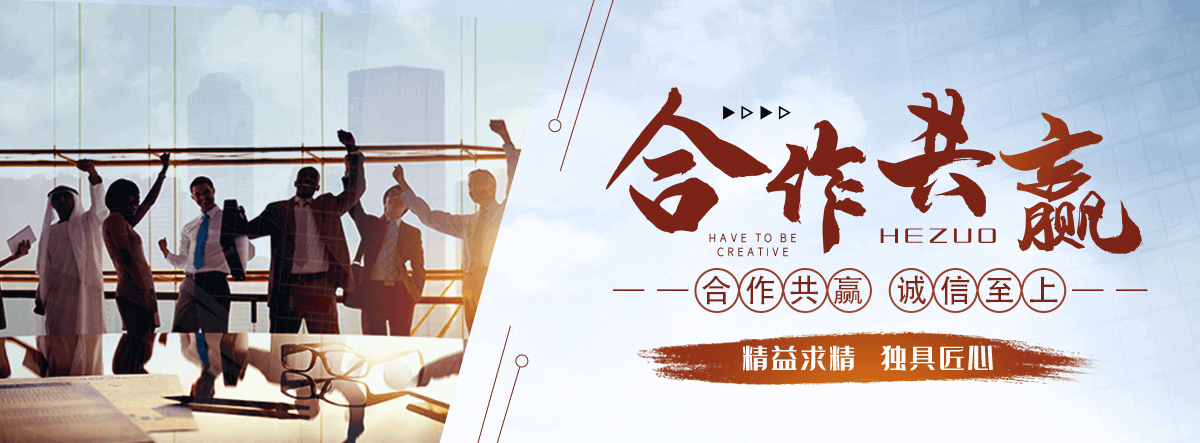 合江液压合液坝生产厂家